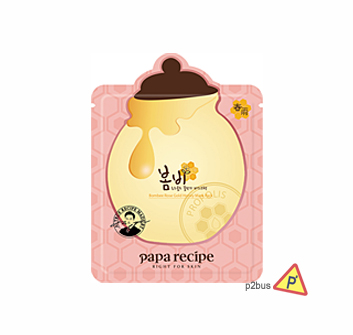 Papa Recipe Bombee Rose Gold Honey Mask 1PC