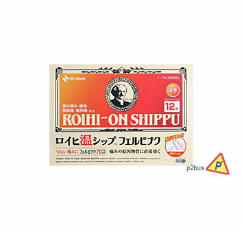ROIHI-ON SHIPPU Pain Relief Patches