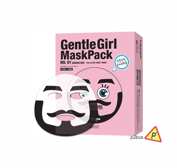 SNP Gentle Girl Macho Boy Facial Mask Sheet (Soothing)