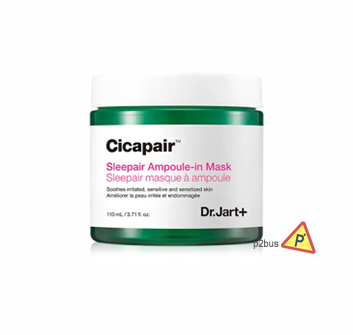 Dr. Jart+ Cicapair Sleepair Ampoule-in Mask