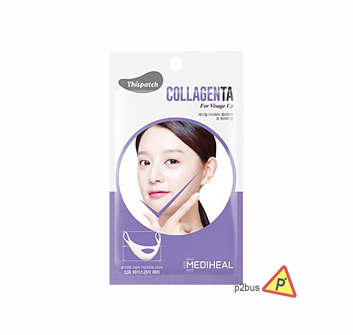 Mediheal Thispatch Collagenta V Mask