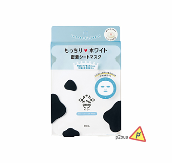BCL Mow Shiro Milk Whitening Mask