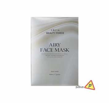 AXXZIA Beauty Force Airy Face Mask (new)