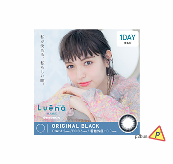 Luena Make 1 Day Color Contact Lenses (01 Original Black)
