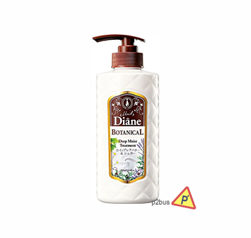 Diane Botanical Deep Moist Conditioner