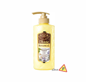 Diane Botanical Refresh & Smooth Conditioner