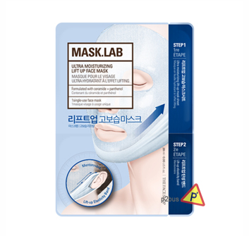 The Face Shop Mask.Lab Lift Up Face Mask (Ultra Moisturising)