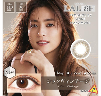 LALISH 1 Day Color Contact Lenses (Chic Vintage)