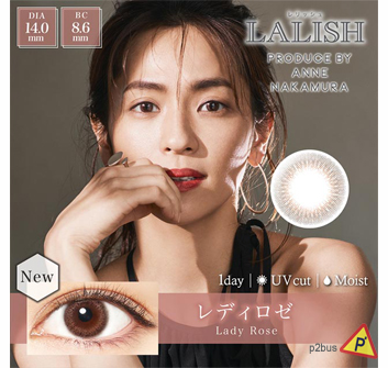 LALISH 1 Day Color Contact Lenses (Lady Rose)