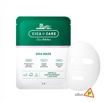 VT CICA Repairing Mask Pack 10pcs