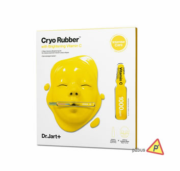 Dr. Jart+ Cryo Rubber Mask (Brightening)