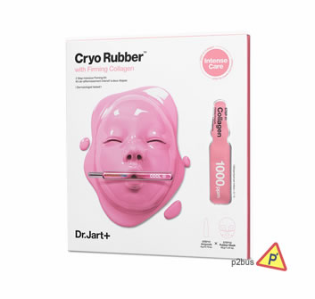 Dr. Jart+ Cryo Rubber Mask (Firming)