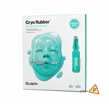 Dr. Jart+ Cryo Rubber Mask (Soothing)