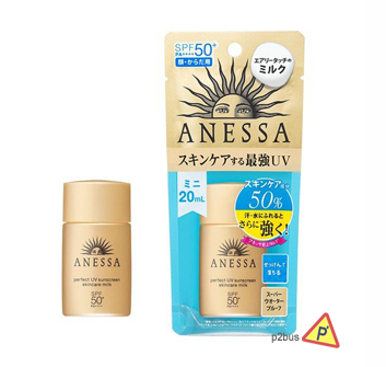 Shiseido ANESSA Perfect UV Sunscreen Milk 20ml