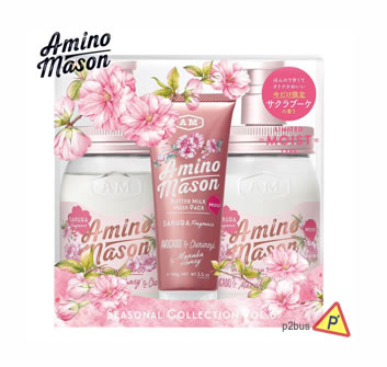 Amino Mason Whip Cream Hair & Conditioner Sakura Set (Moist) 