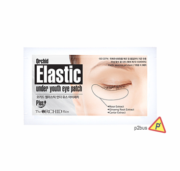 The Orchid Skin Elastic Under Youth Eye Patch