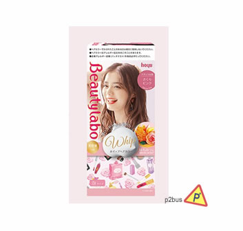 Beautylabo Ice Cream Foam Hair Color (Sakura Pink)