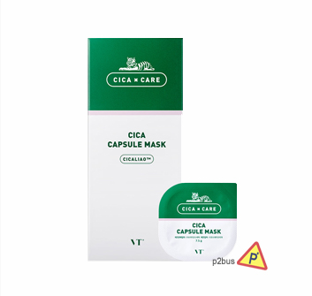 VT Cica Capsule Mask (1ea)