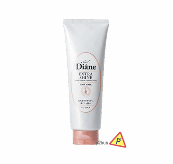 Diane Extra Shine Hair Mask