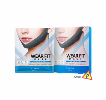 Celderma Daily Wear Fit Mask (Soothing)