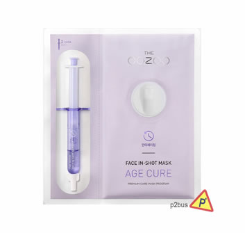 The OOZOO Face In-shot Mask (Age Cure) 1pc