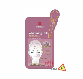 Leaders Insolution Whitening Cell Skin Seed Mask 1pc