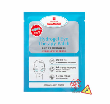 Leaders Insolution Hydrogel Eye Therapy Patch 1pair