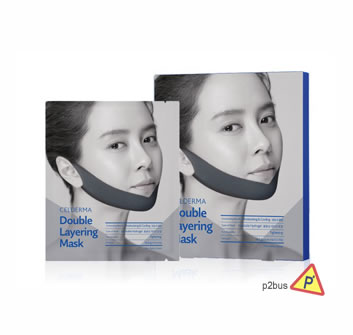 Celderma Double Layering Mask (Wrinkle Care)