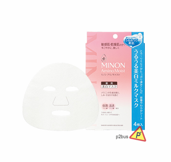 MINON Amino Moist Whitening Milk Mask