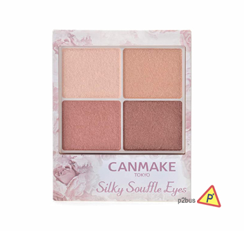 Canmake Silky Souffle Eyes (02 Rose Sepia)