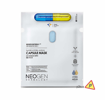 Neogen Super Hydra Aqua Capsule Mask 1pc