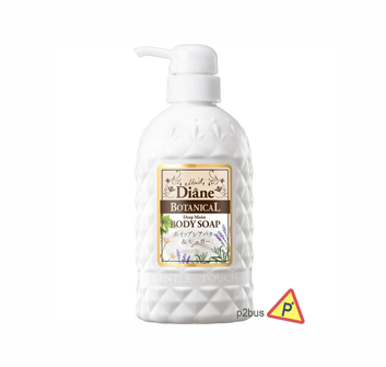 Diane Botanical Deep Moist Body Soap (Honey Citrus)