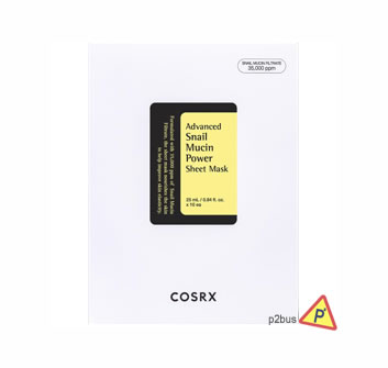 Cosrx Advanced Snail Mucin Power Sheet Mask 1pc