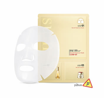 su:m 37 Secret Essence Mask 3 Step Kit (1pc)