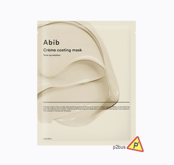 Abib Creme Coating Mask Tone-Up Solution 5pcs