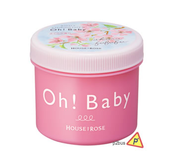 House of Rose Oh! Baby Body Smoother (Sakura)