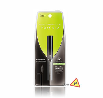 DUP Perfect Extension Mascara for Curl