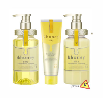 &honey Silky Smooth Moist Hair Care Set (Limited Edition)