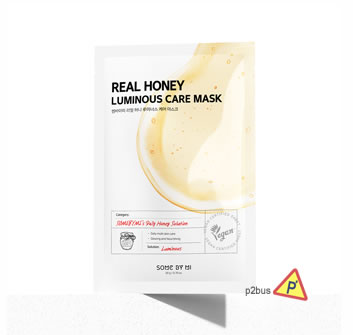Some By Mi Real Care Mask (Honey)