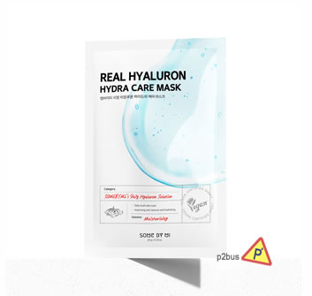 Some By Mi Real Care Mask (Hyaluron)
