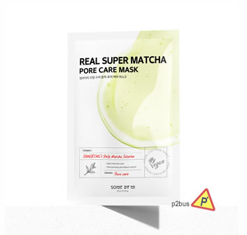 Some By Mi Real Care Mask (Super Matcha)