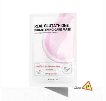 Some By Mi Real Care Mask (Glutathione)