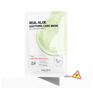 Some By Mi Real Care Mask (Aloe)