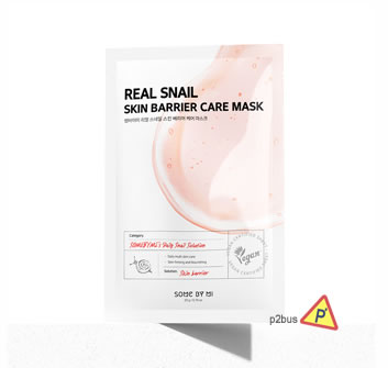 Some By Mi Real Care Mask (Snail)