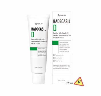 23 Years Old Badecasil D Cream