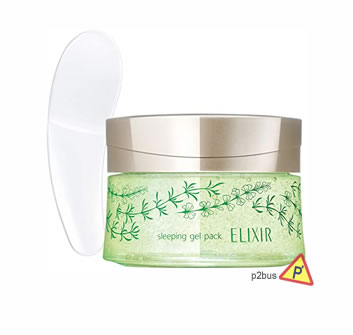 Shiseido ELIXIR Skin Care by Age Sleeping Gel Pack WN (Soothing)