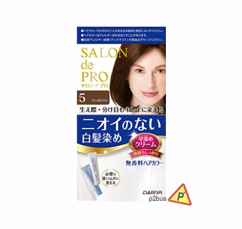 Dariya Salon De Pro Hair Color Cream (5 Natural Brown)