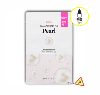 Etude House 0.2mm Therapy Air Mask PEARL