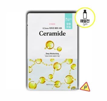 Etude House 0.2mm Therapy Air Mask CERAMIDE