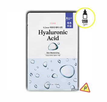 Etude House 0.2mm Therapy Air Mask HYALURONIC ACID